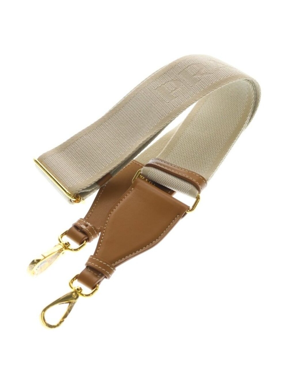 Prada Jardinier Linen Blend Mini 2-Way Shoulder Bag Natural - Picture 8 of 8